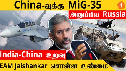 MiG 35-ஐ மட்டும் Ukraine-க்கு அனுப்பாத Russia | ATV For Indian Army | Kherson