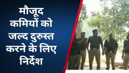 अमेठी: पुलिस अधीक्षक ने जामो थाने का किया औचक निरीक्षण, दिए निर्देश