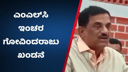 ಮಾಜಿ ಪ್ರಧಾನಿ ದೇವೇಗೌಡರ ಮನೆಗೆ ಹೋಗಿ ಆಹ್ವಾನಿಸಬೇಕಿತ್ತು