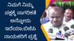 ರಾಮನಗರ: ಕೆಂಪೇಗೌಡ ಪ್ರತಿಮೆ ಅನಾವರಣ - ಹೆಚ್ ಡಿ ಕುಮಾರಸ್ವಾಮಿ ಪ್ರತಿಕ್ರಿಯೆ