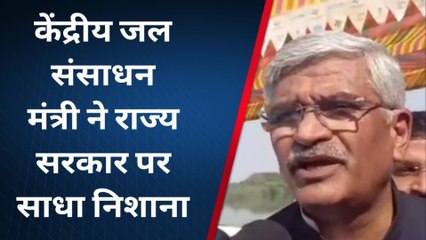 बीकानेर : केंद्रीय मंत्री ने राज्य सरकार पर किया कटाक्ष, लगाया ये बड़ा आरोप...