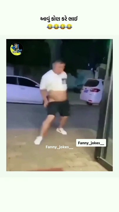 Stripped Bare Whatsapp Funny Videos