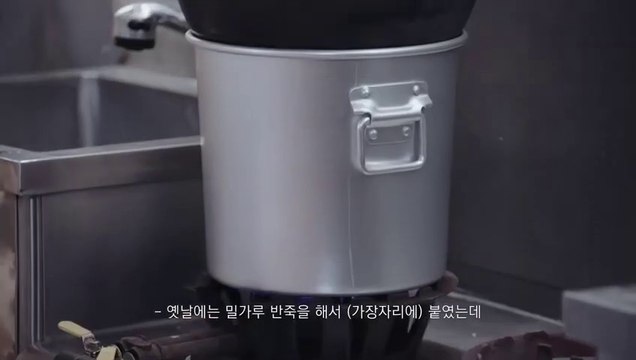 BTS Jin 진 with Baek Jong Won Drunken Truth 백종원 취중진담 Full Episode 2 [ENG/IND SUB]