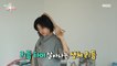 [HOT] Even when stretching, it's dance time without warming up!, 전지적 참견 시점 221112