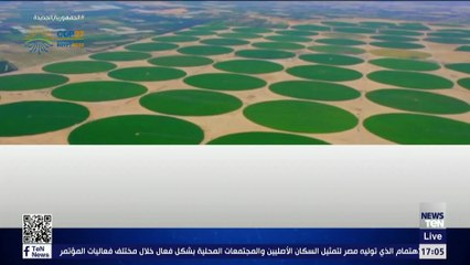 ما هي مبادرة الغذاء والزراعة من أجل التحول المستدام؟