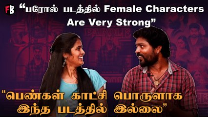 Rskarthick Monisha | STR மாதிரி Look Alike நான் விரும்பல, தனித்துவமா இருக்கணும்