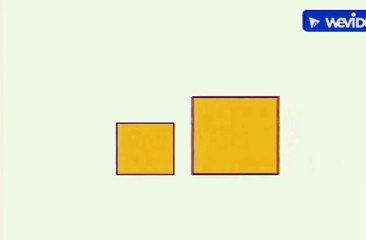 So Smart! Shapes: Suzie the Square Part 10 - Truck