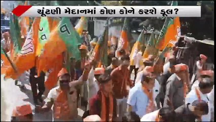 પૈસા બોલતા હૈ !