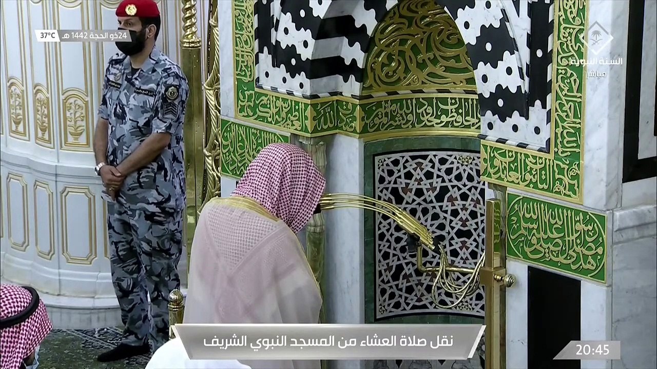صلاة العشاء من #المسجد_النبوي_الشريف - الثلاثاء 14421224هـ