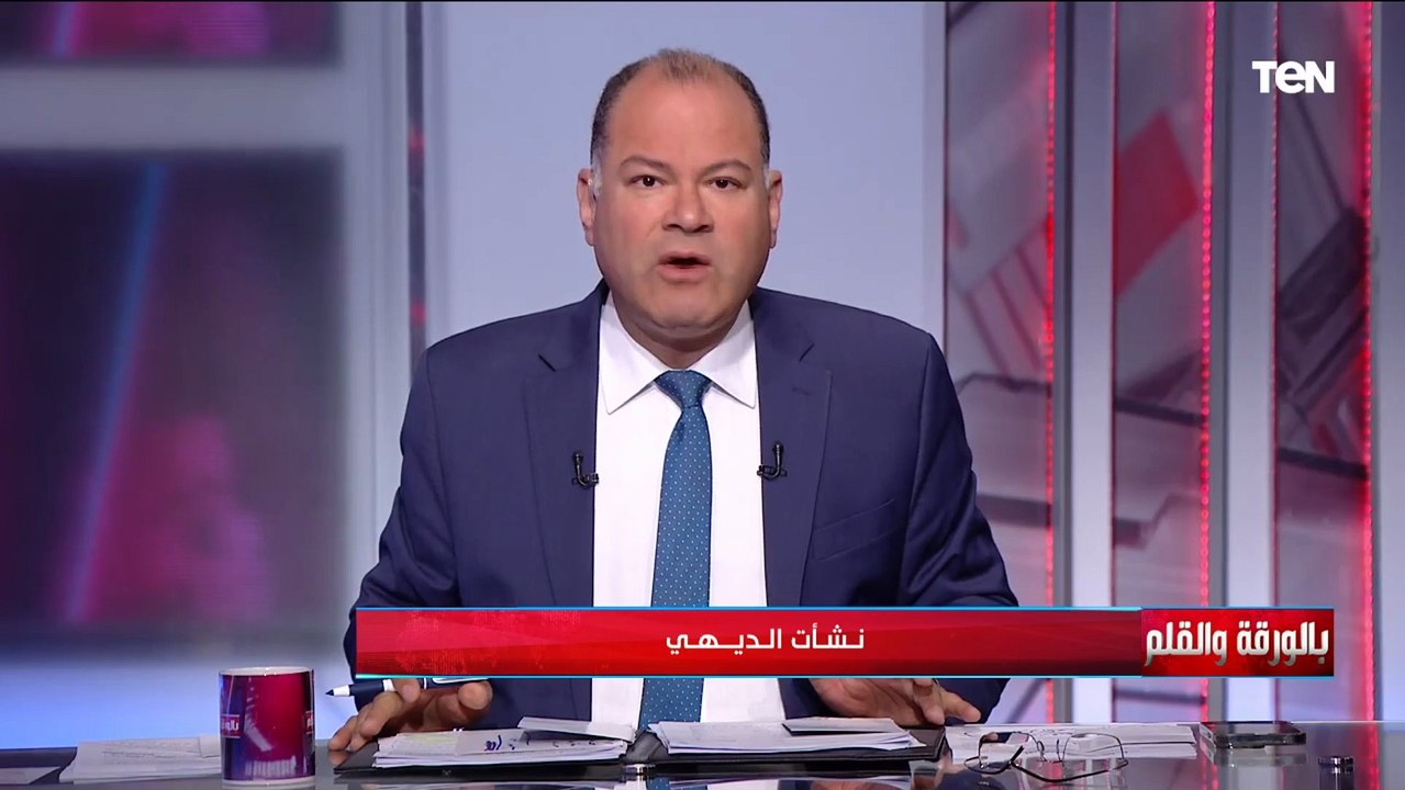 "الديهي: النتائج التي تحققت في قمة المناخ فاقت...