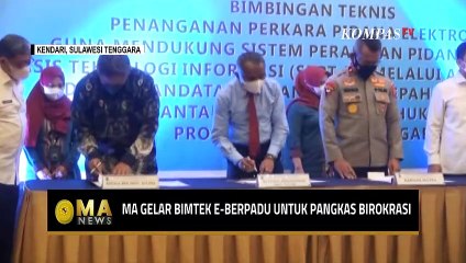 Mahkamah Agung Gelar Bimbingan Teknis Implementasi E-Berpadu untuk Pangkas Birokrasi!