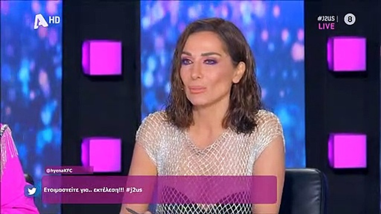 J2US: Η απίθανη εμφάνιση της Δέσποινας Βανδή - Το wet look και το εκπληκτικό μακιγιάζ