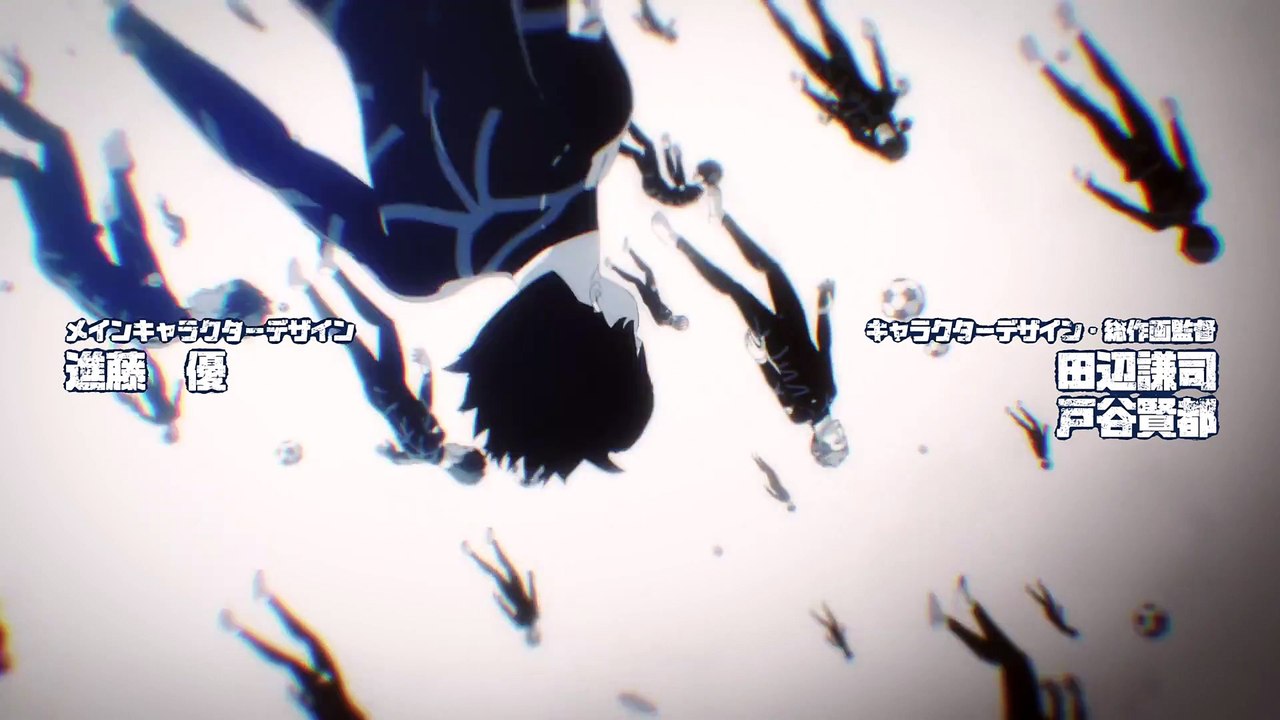 Projects: Aoi Episodes 6