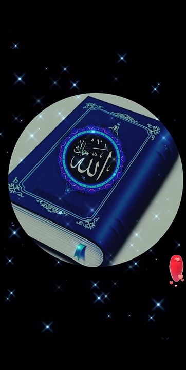 Islamic video