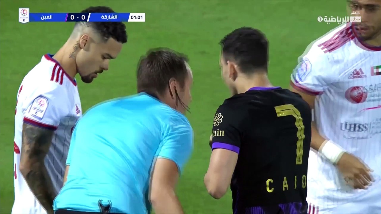 مشاهدة مباراة الشارقة و العين كاملة دوري أدنوك للمحترفين 12-11-2022