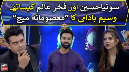 Waseem Badami's "Masoomana Match" with Fakhr Alam and Sonya Hussyn