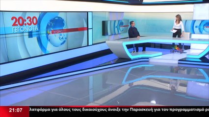 Ο Διευθυντής Δευτεροβάθμιας Φθιώτιδας, Κ. Σπαλιώρας στο Star