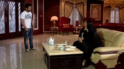 مسلسل لقيت روحي الحلقة 29 التاسعة والعشرون