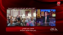 هل انت راضي عن اسعار الغرف والفنادق في المدن السياحية ؟ .. عمرو القاضي رئيس هيئة تنشيط السياحة يرد