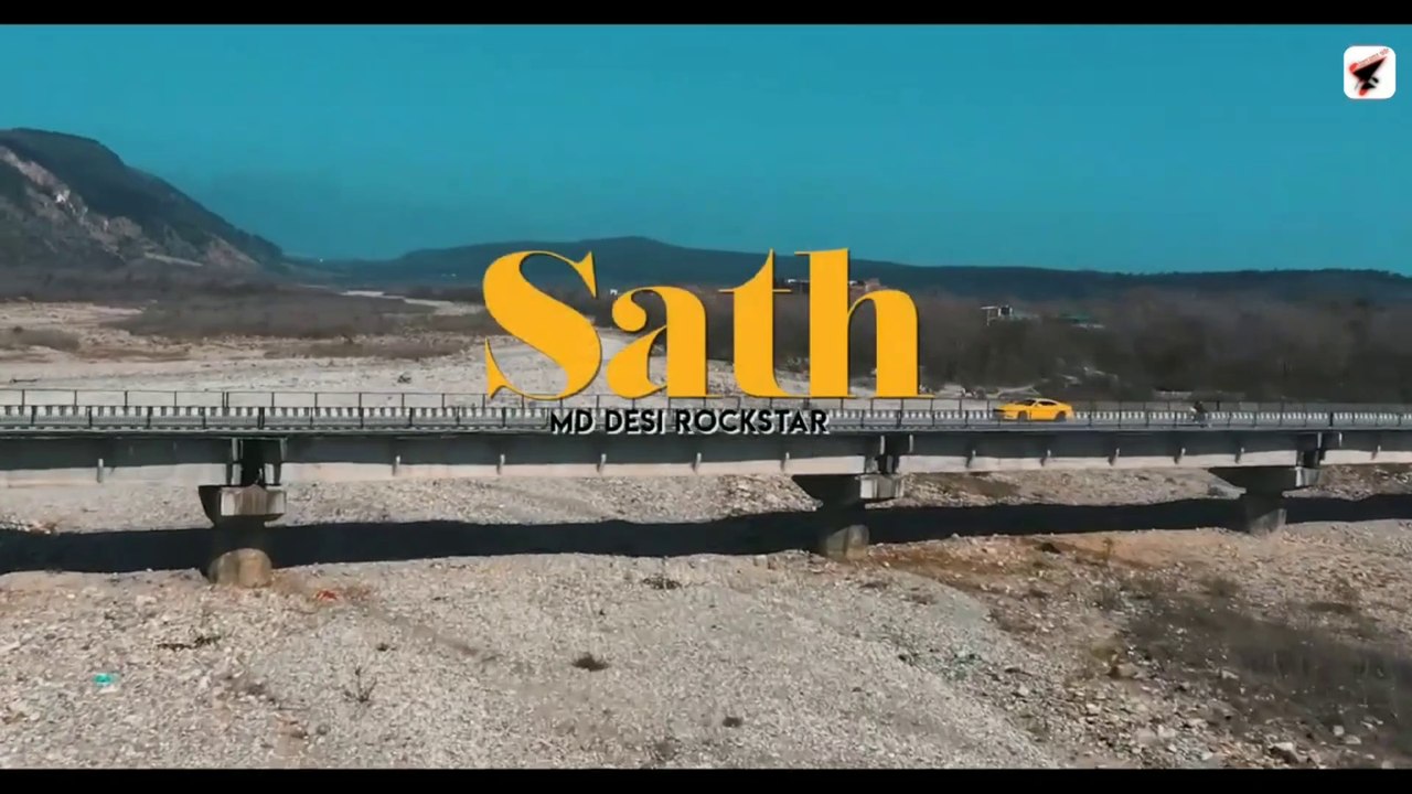 Sath - B Paras Feat.Md Desi Rockstar, Manisha Rani, Priya Sharma | New Haryanvi Songs Haryanavi 2022
