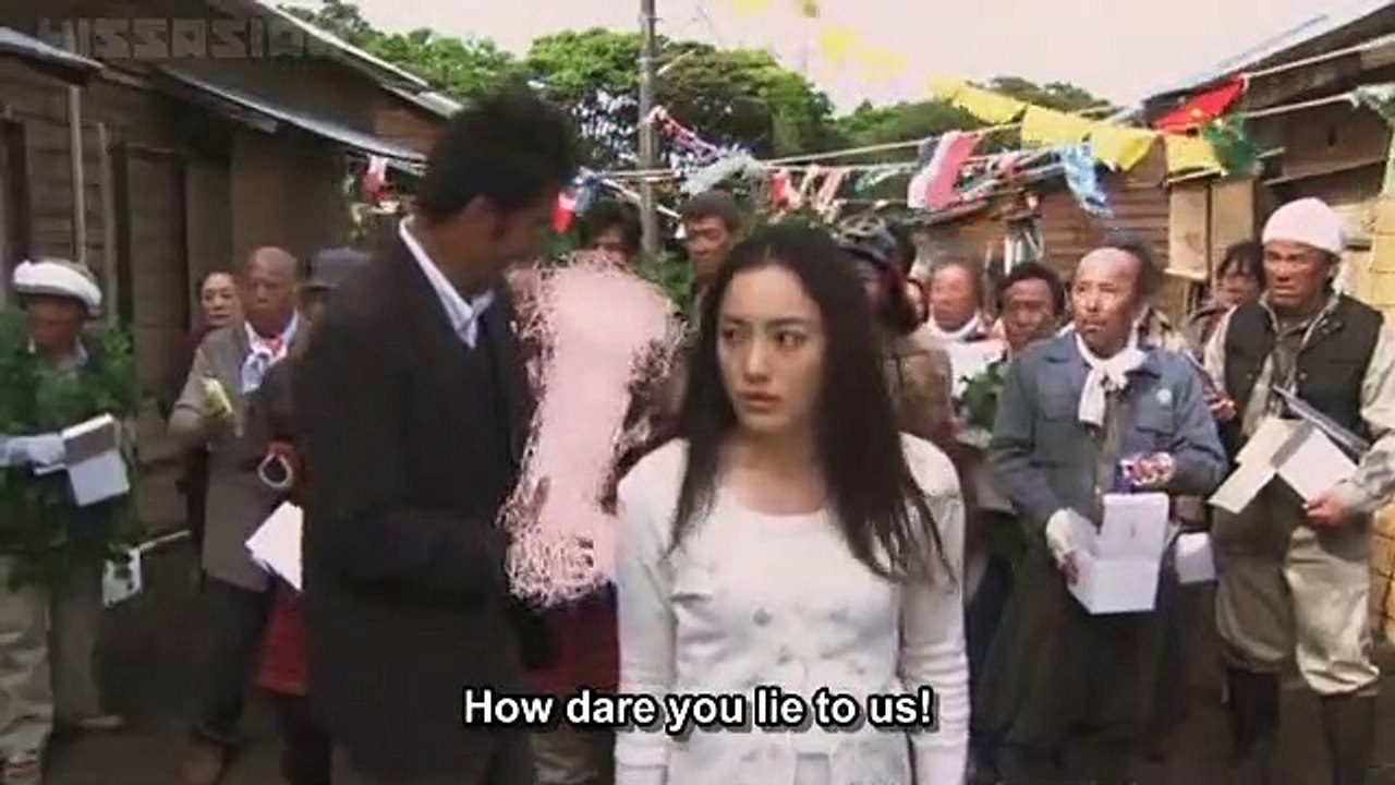 Trick- The Movie 2 CD 2 English sub