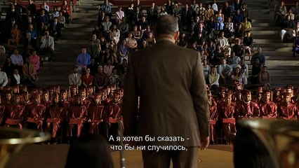 Beat Battle Bande-annonce (RU)