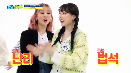 Gfriend Random Play Dance Part 3