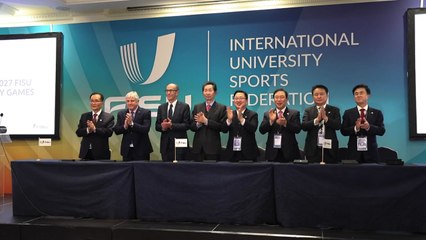 충청권 4개 시·도, 2027년 하계세계대학경기대회 유치 성공 / YTN