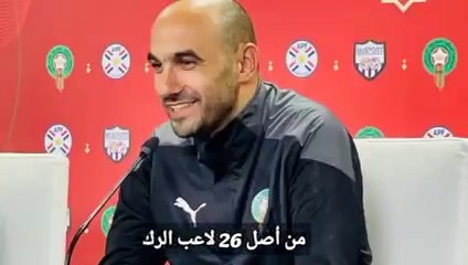 أفضل تشكيلة للمنتخب ف المونديال ✅