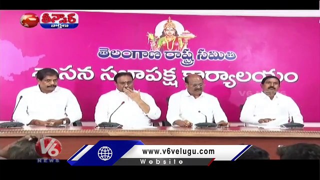 TRS Leaders Fires On Central Govt Over Raids On Granite Mining Case _ V6 Teenmaar