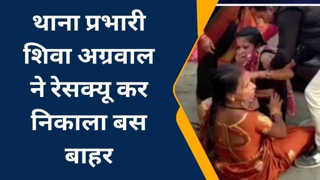 रीवा:बस व ट्रक की हुई जोरदार टक्कर,हुई भीषण सड़क हादसा,आधा दर्जन लोग घायल
