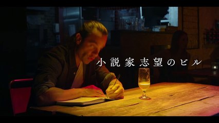 映画『トゥモロー・モーニング』