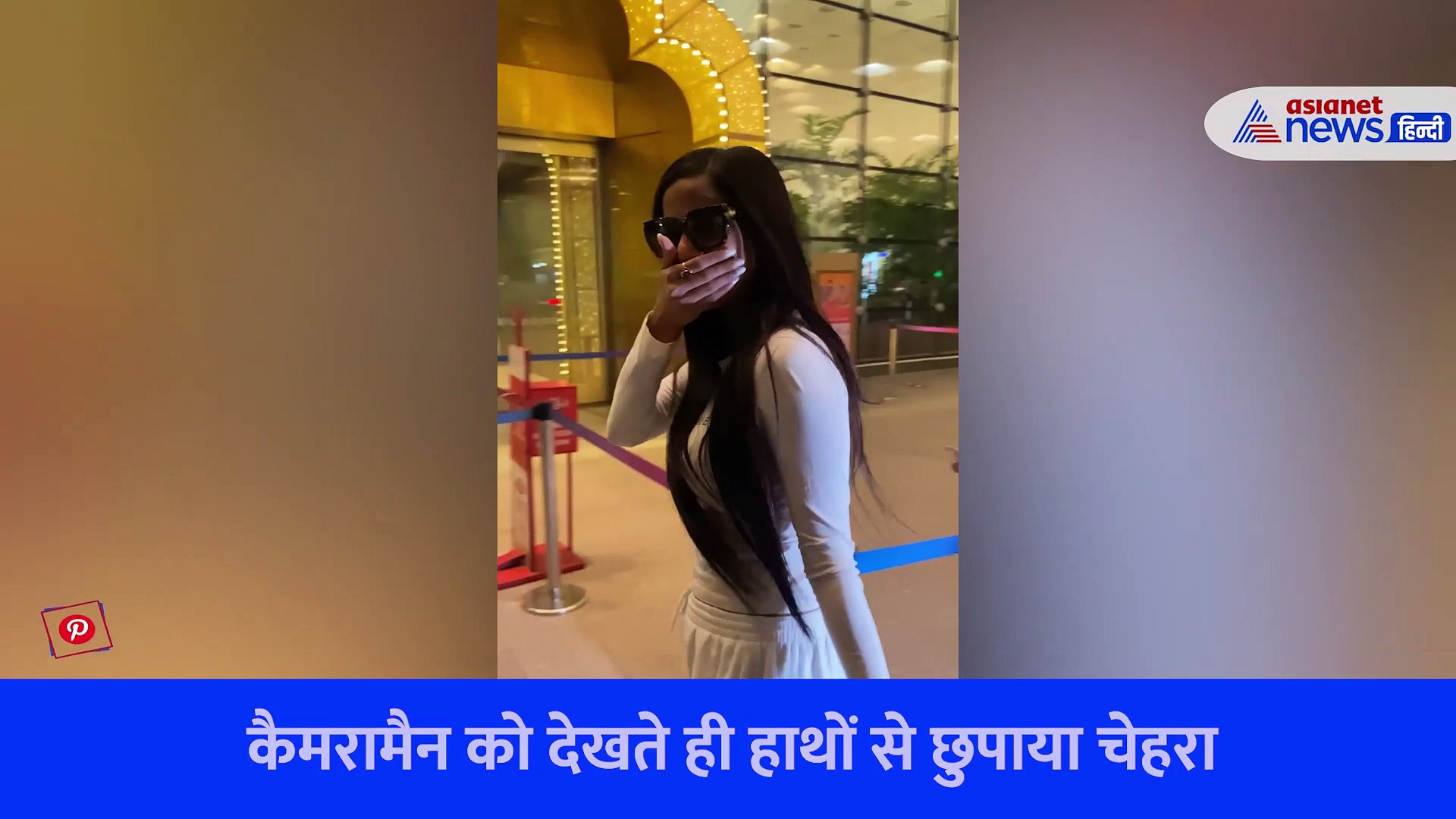 बिना मेकअप मुंह छुपा भागती नजर आई SEXY पूनम पांडे, लेकिन इनकी एक बात पर खिल उठा चेहरा, VIDEO