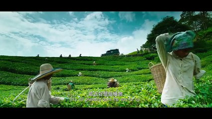 Operation Mekong Bande-annonce (EN)
