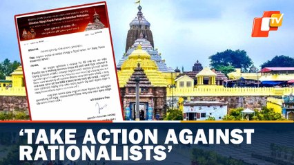 ‘Take Action Against Rationalists’ – Odisha CM urged in letter by Srimandir Chhatisa Nijog’s Nayak