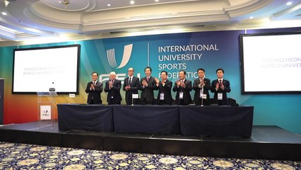 충청권 4개 시·도, 2027년 하계U대회 유치 성공...국내 4번째 / YTN