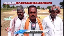 Huge Demand For Paddy In Other States _ Nizamabad Paddy Procurement _   V6 News