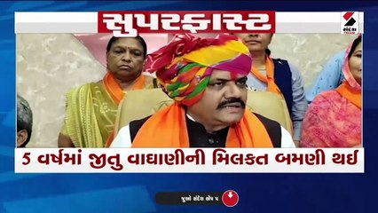 ભાજપે શરૂ કરી ડેમેજ કંટ્રોલની કામગીરી