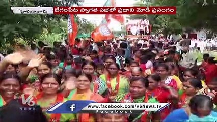 Union Minister Kishan Reddy  Comments On CM KCR Over PM Modi Public Meeting _ V6 News (1)