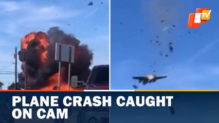 Two Planes Collide Midair During Airshow In Dallas (US), 6 Feared Dead