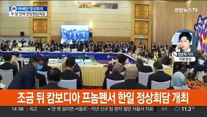 잠시뒤 한일→한미→한미일 연쇄회담…북핵 대응 논의