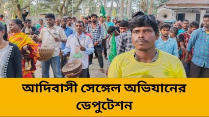 বিভিন্ন দাবিতে আইসির নিকট ডেপুটেশন প্রদান