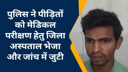 बदायूं:चकरोड़ के विवाद में दबंगों ने चार भाइयों को लाठियों से पीटकर किया लहूलुहान