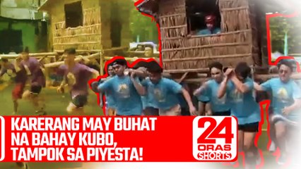 Karerang may buhat na bahay kubo, tampok sa piyesta!  | 24 Oras Shorts