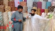sofa fabric material | sofa cloth |Parada Cloths Darzi Faisalabad Pakistan | veer faisalabadi