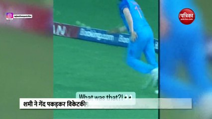 जब शमी की हरकत देख चढ़ा हार्दिक-रोहित का पारा, देखें Video