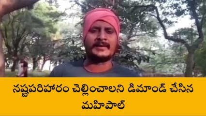 ధర్మపురి: బాధితులకు మంత్రి న్యాయం చేయాలి