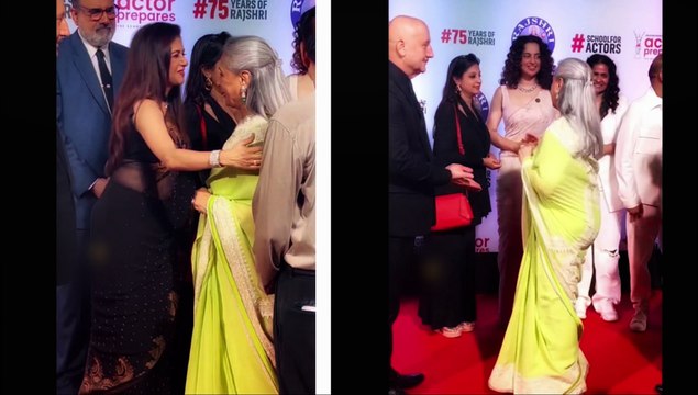 Jaya Bachchan Badly IGNORE Kangana Ranaut and Just Walk Away but Abhishek Bachchan Did This..,live