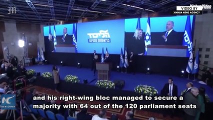 Israeli president tasks Netanyahu with gov't formation