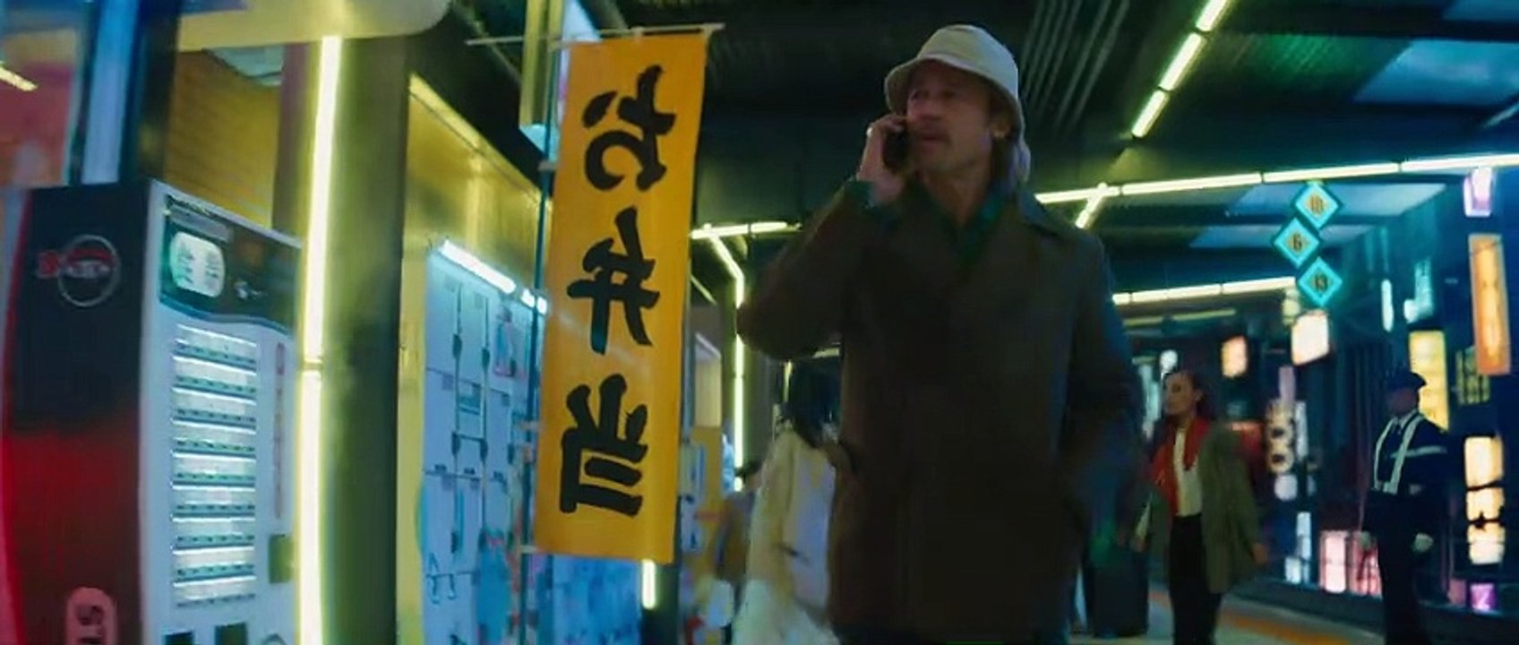 Bullet Train (2022) Brad Pitt and Joey King Latest Movie